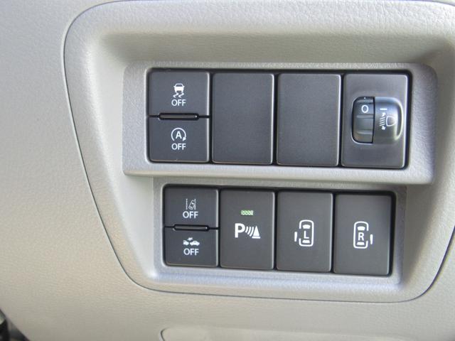 エブリイ ジョインターボ　届出済未使用車／スマートキー／両側パワースライドドア／ＬＥＤヘッドライト／アイドリングストップ／コーナーセンサー／レーダーブレーキ／シートヒーター／運転席助手席エアバッグ（20枚目）