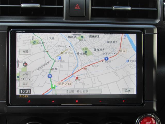 ＢＲＺ ＳＴＩ　スポーツ　パープルエディション／２００台限定／スマートキー／ＬＥＤヘッドライト／メモリーナビ／フルセグ／バックモニター／フロントドラレコ／ＥＴＣ搭載／レーダーブレーキ／クルーズコントロール（21枚目）