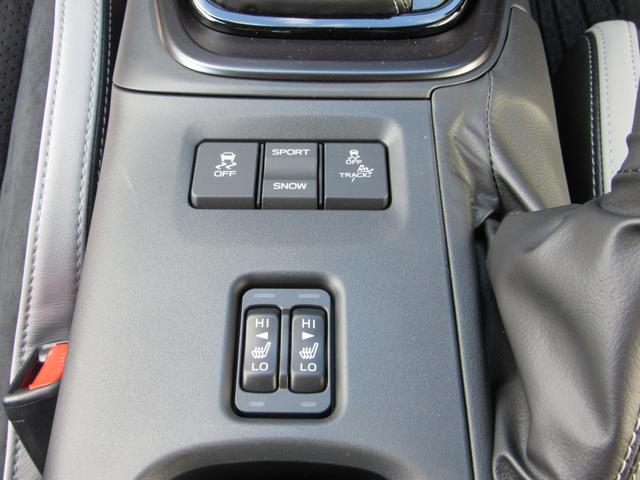 ＢＲＺ ＳＴＩ　スポーツ　パープルエディション／２００台限定／スマートキー／ＬＥＤヘッドライト／メモリーナビ／フルセグ／バックモニター／フロントドラレコ／ＥＴＣ搭載／レーダーブレーキ／クルーズコントロール（24枚目）