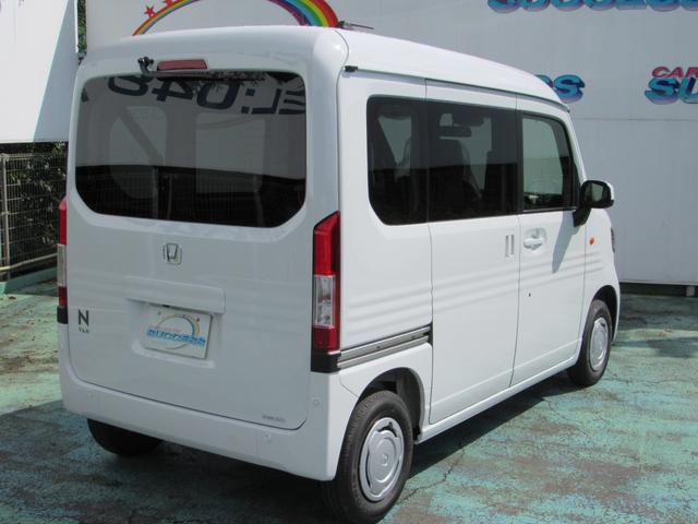 Ｎ－ＶＡＮ Ｌ・ホンダセンシング　届出済未使用車／キーレス／両側スライドドア／クルーズコントロール／コーナーセンサー／アイドリングストップ／コーナーセンサー／レーダーブレーキ／バックモニター／運転席助手席エアバッグ（12枚目）
