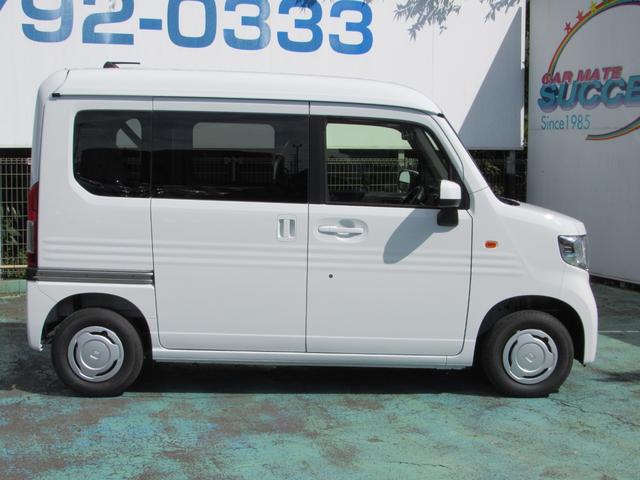 Ｎ－ＶＡＮ Ｌ・ホンダセンシング　届出済未使用車／キーレス／両側スライドドア／クルーズコントロール／コーナーセンサー／アイドリングストップ／コーナーセンサー／レーダーブレーキ／バックモニター／運転席助手席エアバッグ（13枚目）