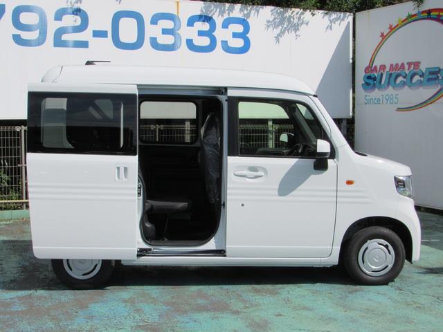 Ｎ－ＶＡＮ Ｌ・ホンダセンシング　届出済未使用車／キーレス／両側スライドドア／クルーズコントロール／コーナーセンサー／アイドリングストップ／コーナーセンサー／レーダーブレーキ／バックモニター／運転席助手席エアバッグ（14枚目）