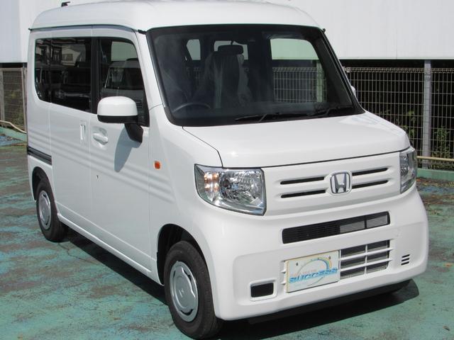 Ｎ－ＶＡＮ Ｌ・ホンダセンシング　届出済未使用車／キーレス／両側スライドドア／クルーズコントロール／コーナーセンサー／アイドリングストップ／コーナーセンサー／レーダーブレーキ／バックモニター／運転席助手席エアバッグ（15枚目）