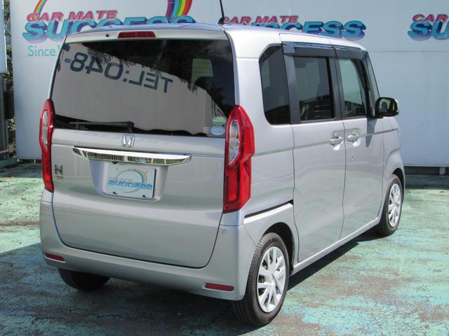 Ｎ－ＢＯＸ Ｇ・Ｌホンダセンシング　禁煙車／両側パワースライドドア／スマートキー／ＬＥＤヘッドライト／メモリーナビ／バックモニター／ＥＴＣ搭載／前後ドラレコ／アイドリングストップ／コーナーセンサー／レーダーブレーキ／運転席助手席エアＢ（10枚目）