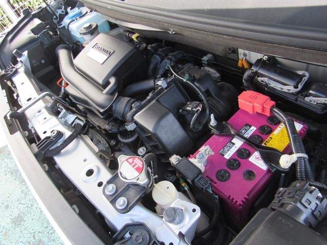 Ｎ－ＢＯＸ Ｇ・Ｌホンダセンシング　禁煙車／両側パワースライドドア／スマートキー／ＬＥＤヘッドライト／メモリーナビ／バックモニター／ＥＴＣ搭載／前後ドラレコ／アイドリングストップ／コーナーセンサー／レーダーブレーキ／運転席助手席エアＢ（18枚目）