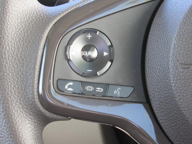 Ｎ－ＢＯＸ Ｇ・Ｌホンダセンシング　禁煙車／両側パワースライドドア／スマートキー／ＬＥＤヘッドライト／メモリーナビ／バックモニター／ＥＴＣ搭載／前後ドラレコ／アイドリングストップ／コーナーセンサー／レーダーブレーキ／運転席助手席エアＢ（21枚目）