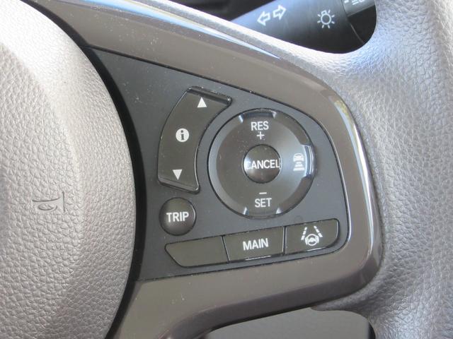 Ｎ－ＢＯＸ Ｇ・Ｌホンダセンシング　禁煙車／両側パワースライドドア／スマートキー／ＬＥＤヘッドライト／メモリーナビ／バックモニター／ＥＴＣ搭載／前後ドラレコ／アイドリングストップ／コーナーセンサー／レーダーブレーキ／運転席助手席エアＢ（22枚目）