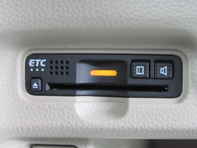 Ｎ－ＢＯＸ Ｇ・Ｌホンダセンシング　禁煙車／両側パワースライドドア／スマートキー／ＬＥＤヘッドライト／メモリーナビ／バックモニター／ＥＴＣ搭載／前後ドラレコ／アイドリングストップ／コーナーセンサー／レーダーブレーキ／運転席助手席エアＢ（26枚目）