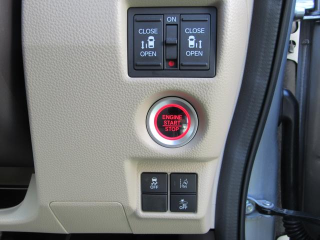 Ｎ－ＢＯＸ Ｇ・Ｌホンダセンシング　禁煙車／両側パワースライドドア／スマートキー／ＬＥＤヘッドライト／メモリーナビ／バックモニター／ＥＴＣ搭載／前後ドラレコ／アイドリングストップ／コーナーセンサー／レーダーブレーキ／運転席助手席エアＢ（27枚目）