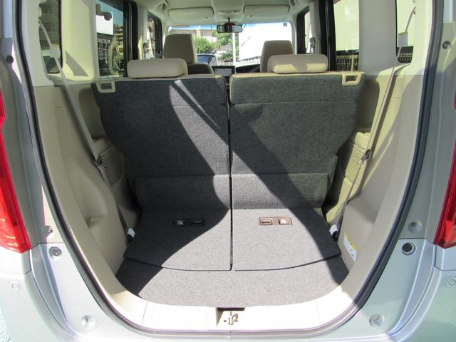 Ｎ－ＢＯＸ Ｇ・Ｌホンダセンシング　禁煙車／両側パワースライドドア／スマートキー／ＬＥＤヘッドライト／メモリーナビ／バックモニター／ＥＴＣ搭載／前後ドラレコ／アイドリングストップ／コーナーセンサー／レーダーブレーキ／運転席助手席エアＢ（31枚目）