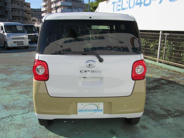 ムーヴキャンバス ストライプスＧターボ　届出済未使用車／アラウンドビューモニター対応／スマートキー／両側パワースライドドア／ＬＥＤヘッドライト／クルーズコントロール／アイドリングストップ／コーナーセンサー／運転席助手席エアバッグ（12枚目）