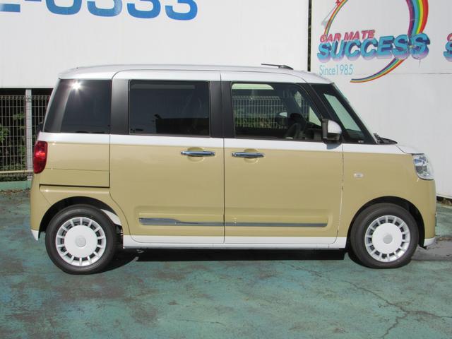 ムーヴキャンバス ストライプスＧターボ　届出済未使用車／アラウンドビューモニター対応／スマートキー／両側パワースライドドア／ＬＥＤヘッドライト／クルーズコントロール／アイドリングストップ／コーナーセンサー／運転席助手席エアバッグ（14枚目）