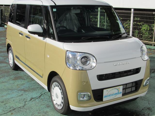 ムーヴキャンバス ストライプスＧターボ　届出済未使用車／アラウンドビューモニター対応／スマートキー／両側パワースライドドア／ＬＥＤヘッドライト／クルーズコントロール／アイドリングストップ／コーナーセンサー／運転席助手席エアバッグ（16枚目）