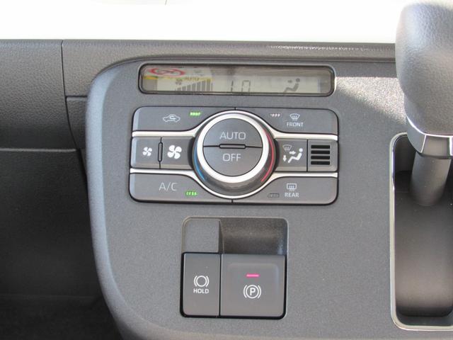ムーヴキャンバス ストライプスＧターボ　届出済未使用車／アラウンドビューモニター対応／スマートキー／両側パワースライドドア／ＬＥＤヘッドライト／クルーズコントロール／アイドリングストップ／コーナーセンサー／運転席助手席エアバッグ（27枚目）
