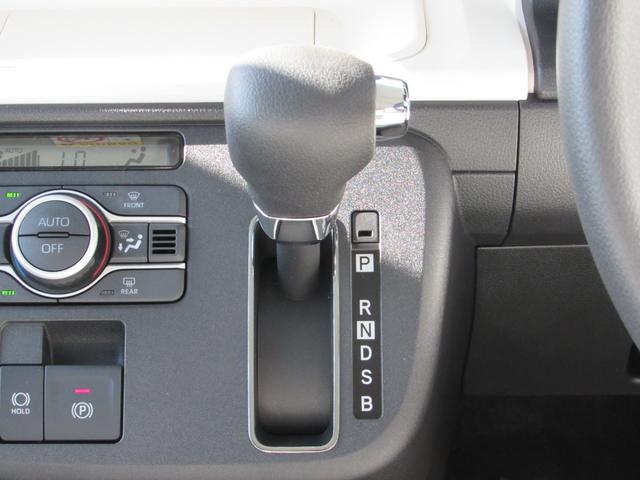 ムーヴキャンバス ストライプスＧターボ　届出済未使用車／アラウンドビューモニター対応／スマートキー／両側パワースライドドア／ＬＥＤヘッドライト／クルーズコントロール／アイドリングストップ／コーナーセンサー／運転席助手席エアバッグ（28枚目）