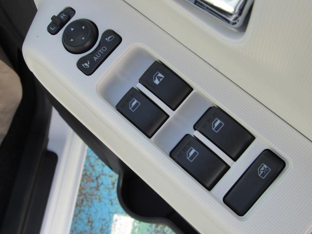 ムーヴキャンバス ストライプスＧターボ　届出済未使用車／アラウンドビューモニター対応／スマートキー／両側パワースライドドア／ＬＥＤヘッドライト／クルーズコントロール／アイドリングストップ／コーナーセンサー／運転席助手席エアバッグ（31枚目）