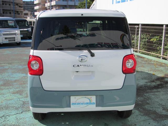 ムーヴキャンバス ストライプスＧターボ　届出済未使用車／アラウンドビューモニター対応／スマートキー／両側パワースライドドア／ＬＥＤヘッドライト／クルーズコントロール／アイドリングストップ／コーナーセンサー／運転席助手席エアバッグ（11枚目）