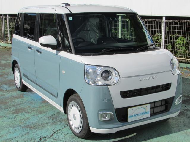 ムーヴキャンバス ストライプスＧターボ　届出済未使用車／アラウンドビューモニター対応／スマートキー／両側パワースライドドア／ＬＥＤヘッドライト／クルーズコントロール／アイドリングストップ／コーナーセンサー／運転席助手席エアバッグ（15枚目）