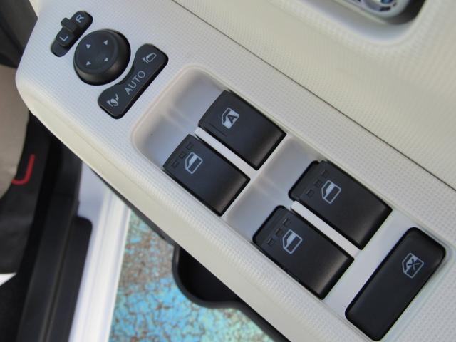 ムーヴキャンバス ストライプスＧターボ　届出済未使用車／アラウンドビューモニター対応／スマートキー／両側パワースライドドア／ＬＥＤヘッドライト／クルーズコントロール／アイドリングストップ／コーナーセンサー／運転席助手席エアバッグ（30枚目）
