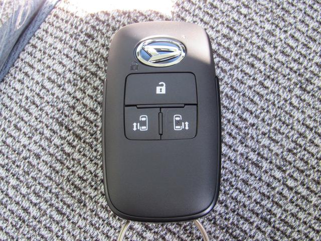 ムーヴキャンバス ストライプスＧターボ　届出済未使用車／アラウンドビューモニター対応／スマートキー／両側パワースライドドア／ＬＥＤヘッドライト／クルーズコントロール／アイドリングストップ／コーナーセンサー／運転席助手席エアバッグ（36枚目）