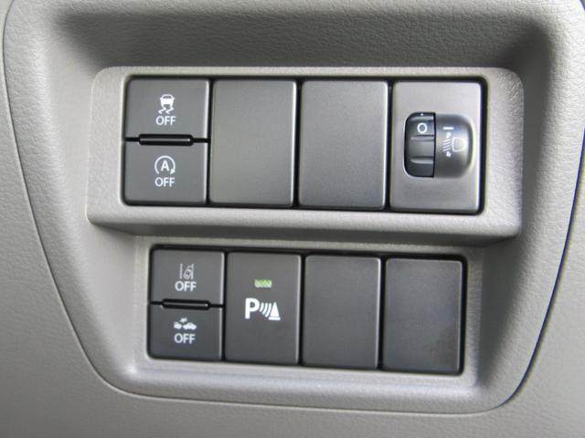 エブリイ ジョイン　届出済未使用車／スマートキー／両側スライドドア／ＬＥＤヘッドライト／アイドリングストップ／コーナーセンサー／レーダーブレーキ／運転席助手席エアバッグ／シートヒーター（20枚目）