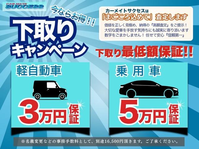 エブリイ ジョインターボ　届出済未使用車／スマートキー／ＬＥＤヘッドライト／アイドリングストップ／コーナーセンサー／レーダーブレーキ／シートヒーター／両側スライドドア／運転席助手席エアバッグ（4枚目）