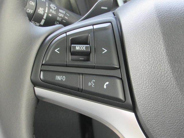 ハスラー タフワイルドターボ　届出済未使用車／スマートキー／ＬＥＤヘッドライト／クルーズコントロール／アイドリングストップ／コーナーセンサー／レーダーブレーキ／運転席助手席エアバッグ／サイドエアバッグ／シートヒーター／ターボ（20枚目）