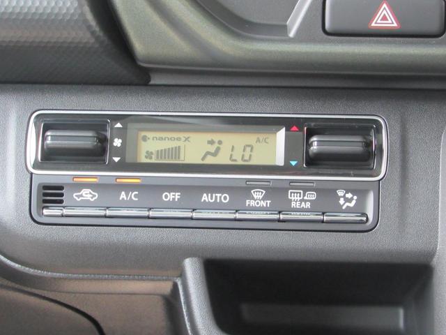 ハスラー タフワイルドターボ　届出済未使用車／スマートキー／ＬＥＤヘッドライト／クルーズコントロール／アイドリングストップ／コーナーセンサー／レーダーブレーキ／運転席助手席エアバッグ／サイドエアバッグ／シートヒーター／ターボ（22枚目）