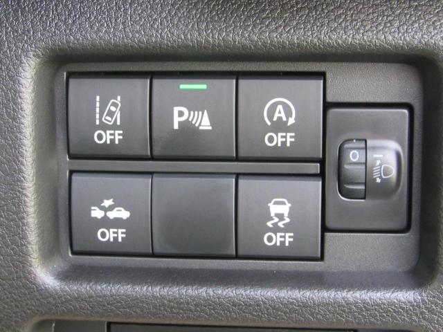 ハスラー タフワイルドターボ　届出済未使用車／スマートキー／ＬＥＤヘッドライト／クルーズコントロール／アイドリングストップ／コーナーセンサー／レーダーブレーキ／運転席助手席エアバッグ／サイドエアバッグ／シートヒーター／ターボ（25枚目）