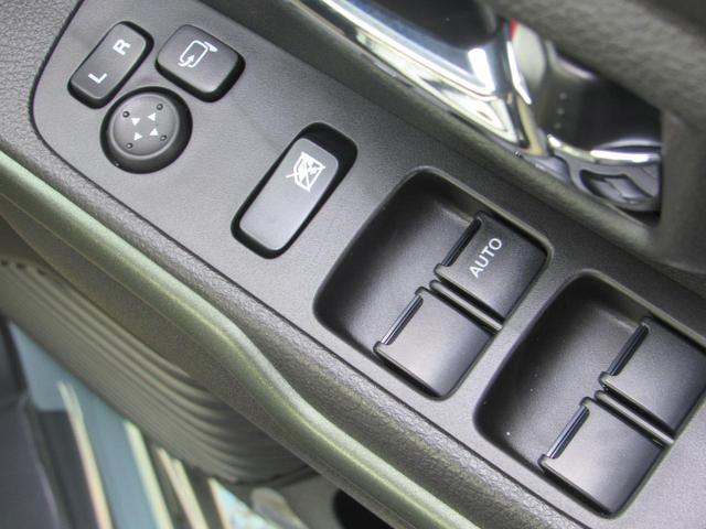 ハスラー タフワイルドターボ　届出済未使用車／スマートキー／ＬＥＤヘッドライト／クルーズコントロール／アイドリングストップ／コーナーセンサー／レーダーブレーキ／運転席助手席エアバッグ／サイドエアバッグ／シートヒーター／ターボ（26枚目）