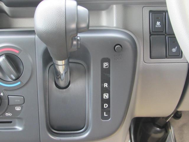 エブリイ ジョイン　届出済未使用車／スマートキー／ＬＥＤヘッドライト／アイドリングストップ／コーナーセンサー／レーダーブレーキ／運転席助手席エアバッグ／シートヒーター／両側スライドドア（20枚目）