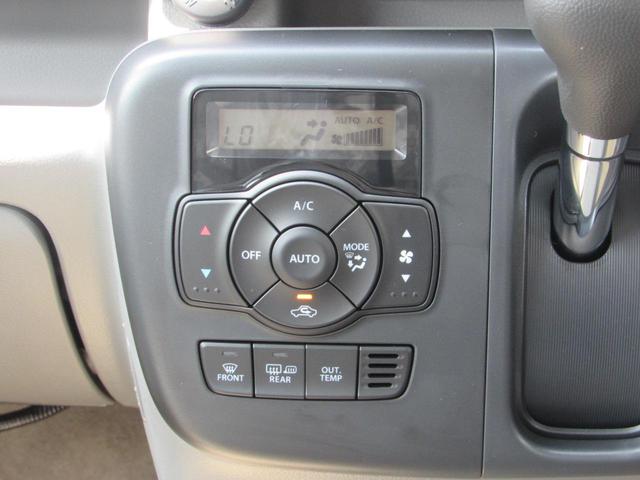 エブリイ ジョインターボ　届出済未使用車／スマートキー／ＬＥＤヘッドライト／両側スライドドア／アイドリングストップ／コーナーセンサー／レーダーブレーキ／運転席助手席エアバッグ／シートヒーター／４ＷＤ／ターボ（19枚目）