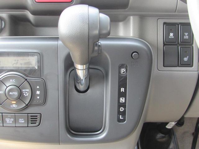 エブリイ ジョインターボ　届出済未使用車／スマートキー／ＬＥＤヘッドライト／両側スライドドア／アイドリングストップ／コーナーセンサー／レーダーブレーキ／運転席助手席エアバッグ／シートヒーター／４ＷＤ／ターボ（20枚目）