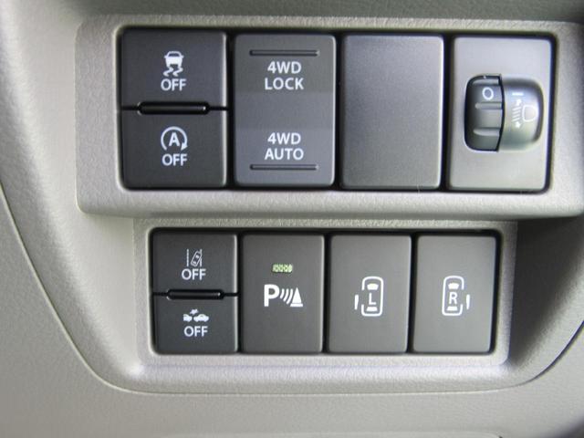 エブリイ ジョインターボ　届出済未使用車／スマートキー／ＬＥＤヘッドライト／両側スライドドア／アイドリングストップ／コーナーセンサー／レーダーブレーキ／運転席助手席エアバッグ／シートヒーター／４ＷＤ／ターボ（21枚目）