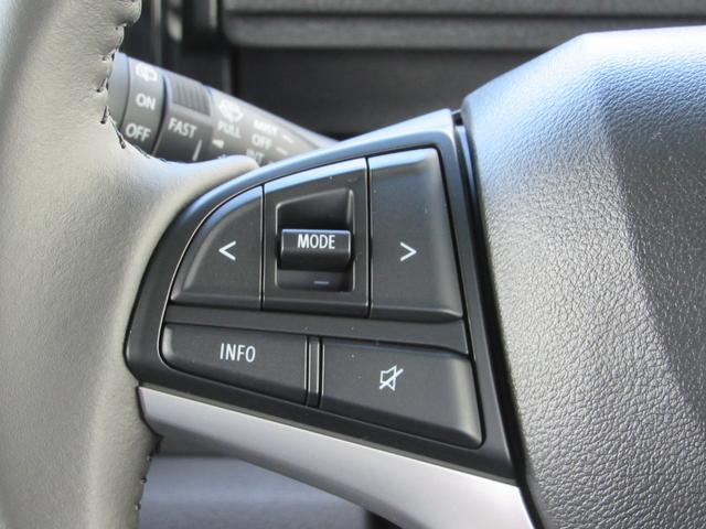 ソリオバンディット ハイブリッドＭＶ　登録済未使用車／両側パワースライドドア／スマートキー／ＬＥＤヘッドライト／クルーズコントロール／アイドリングストップ／コーナーセンサー／レーダーブレーキ／運転席助手席エアバッグ／サイドエアバッグ（22枚目）