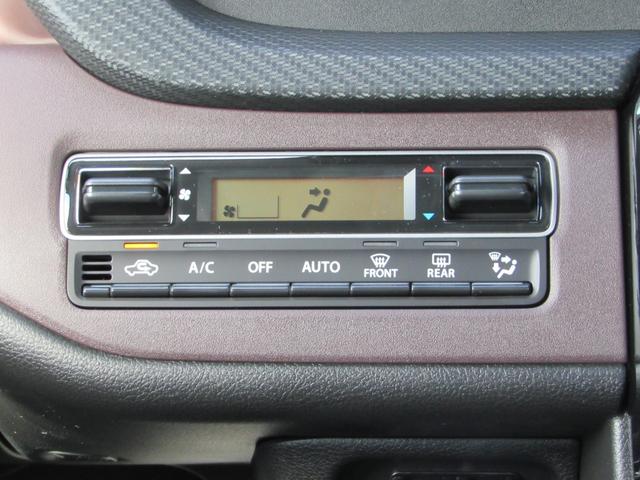 ソリオバンディット ハイブリッドＭＶ　登録済未使用車／両側パワースライドドア／スマートキー／ＬＥＤヘッドライト／クルーズコントロール／アイドリングストップ／コーナーセンサー／レーダーブレーキ／運転席助手席エアバッグ／サイドエアバッグ（24枚目）