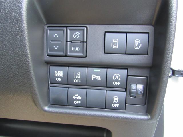 ソリオバンディット ハイブリッドＭＶ　登録済未使用車／両側パワースライドドア／スマートキー／ＬＥＤヘッドライト／クルーズコントロール／アイドリングストップ／コーナーセンサー／レーダーブレーキ／運転席助手席エアバッグ／サイドエアバッグ（26枚目）