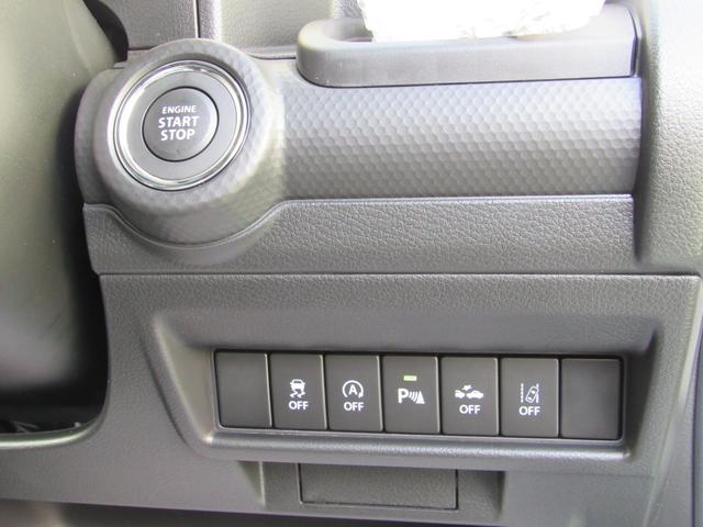 クロスビー ハイブリッドＭＺ　登録済未使用車／スマートキー／ＬＥＤヘッドライト／クルーズコントロール／アラウンドビューモニター対応／アイドリングストップ／コーナーセンサー／レーダーブレーキ／運転席助手席エアバッグ／サイドエアバッグ（26枚目）