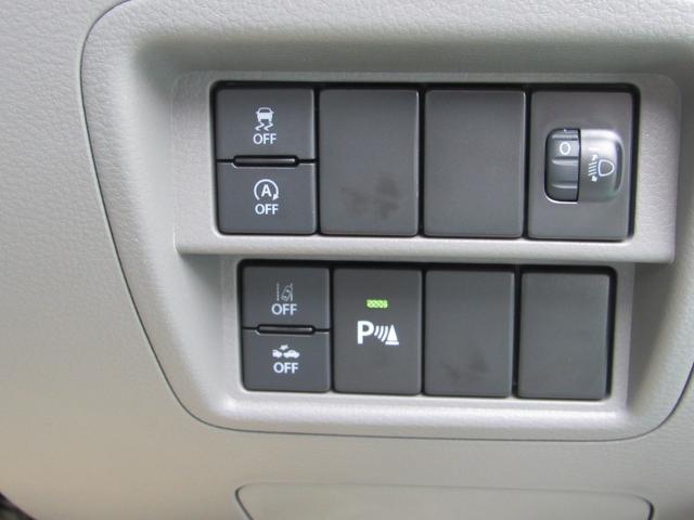 エブリイ ジョイン 届出済未使用車/スマートキー/LEDヘッドライト/アイドリングストップ/コーナーセンサー/レーダーブレーキ/両側スライドドア/運転席助手席エアバッグ/シートヒーター(20枚目)