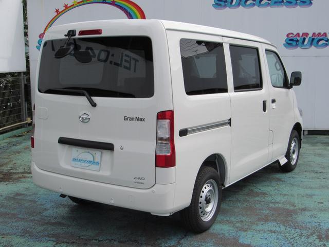 グランマックスカーゴ GL 登録済未使用車/キーレス/両側スライドドア/LEDヘッドライト/アイドリングストップ/コーナーセンサー/レーダーブレーキ/運転席助手席エアバッグ(13枚目)