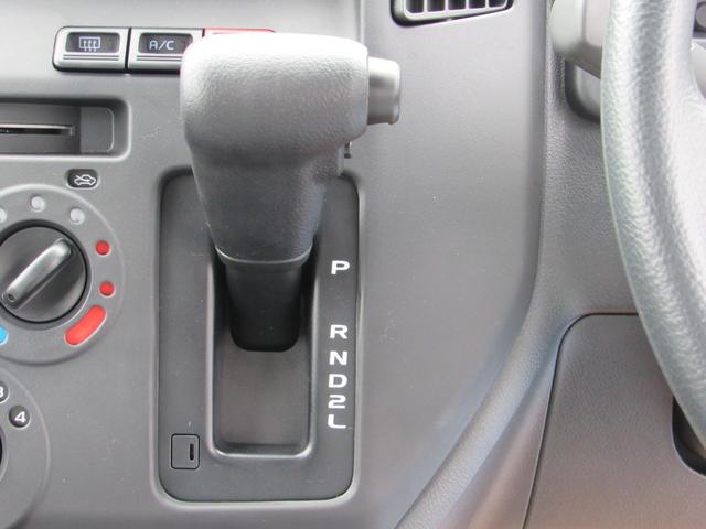 グランマックスカーゴ GL 登録済未使用車/キーレス/両側スライドドア/LEDヘッドライト/アイドリングストップ/コーナーセンサー/レーダーブレーキ/運転席助手席エアバッグ(19枚目)
