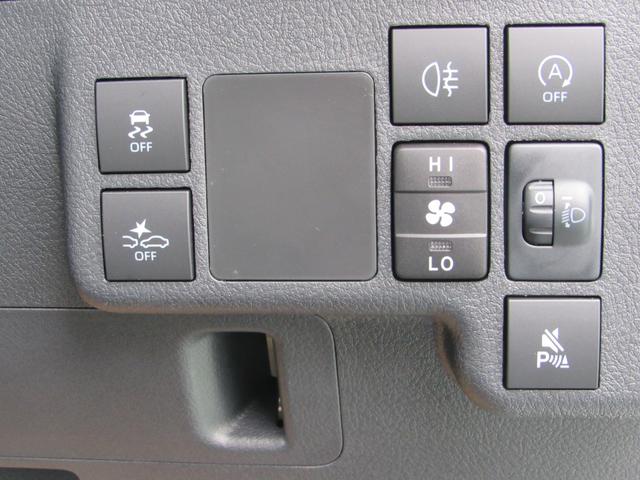 グランマックスカーゴ GL 登録済未使用車/キーレス/両側スライドドア/LEDヘッドライト/アイドリングストップ/コーナーセンサー/レーダーブレーキ/運転席助手席エアバッグ(20枚目)