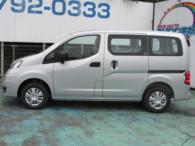 NV200バネットバン VX 新車/キーレス/両側スライドドア/アイドリングストップ/コーナーセンサー/レーダーブレーキ/運転席助手席エアバッグ(9枚目)