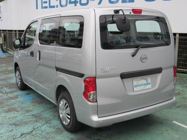 NV200バネットバン VX 新車/キーレス/両側スライドドア/アイドリングストップ/コーナーセンサー/レーダーブレーキ/運転席助手席エアバッグ(11枚目)