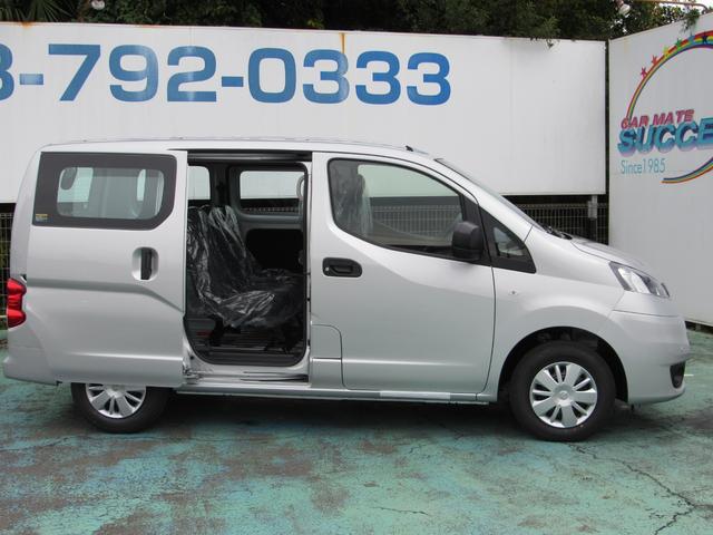 NV200バネットバン VX 新車/キーレス/両側スライドドア/アイドリングストップ/コーナーセンサー/レーダーブレーキ/運転席助手席エアバッグ(15枚目)