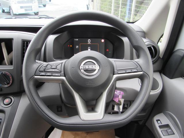 NV200バネットバン VX 新車/キーレス/両側スライドドア/アイドリングストップ/コーナーセンサー/レーダーブレーキ/運転席助手席エアバッグ(21枚目)