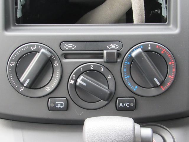 NV200バネットバン VX 新車/キーレス/両側スライドドア/アイドリングストップ/コーナーセンサー/レーダーブレーキ/運転席助手席エアバッグ(23枚目)