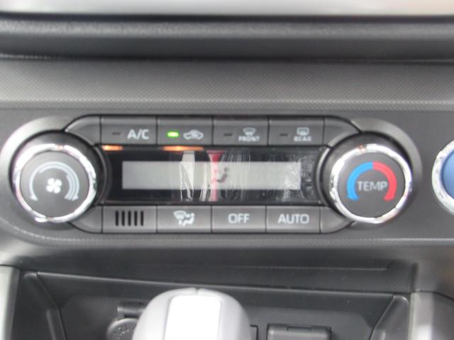 ライズ Z 登録済未使用車/スマートキー/LEDヘッドライト/クルーズコントロール/アラウンドビューモニター対応/バックモニター/運転席助手席エアバッグ/サイドエアバッグ/シートヒーター(25枚目)