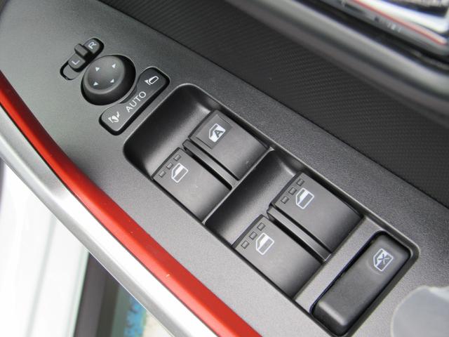 ライズ Z 登録済未使用車/スマートキー/LEDヘッドライト/クルーズコントロール/アラウンドビューモニター対応/バックモニター/運転席助手席エアバッグ/サイドエアバッグ/シートヒーター(28枚目)