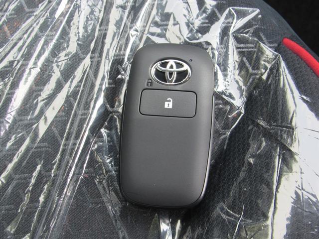 ライズ Z 登録済未使用車/スマートキー/LEDヘッドライト/クルーズコントロール/アラウンドビューモニター対応/バックモニター/運転席助手席エアバッグ/サイドエアバッグ/シートヒーター(34枚目)